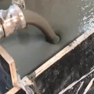 淮北灌浆料什么型号的能灌小缝隙