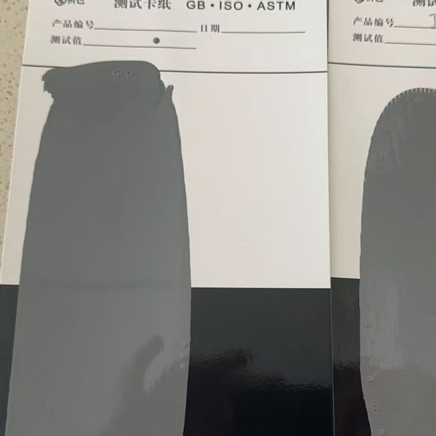 淮北混凝土防碳化防护涂料