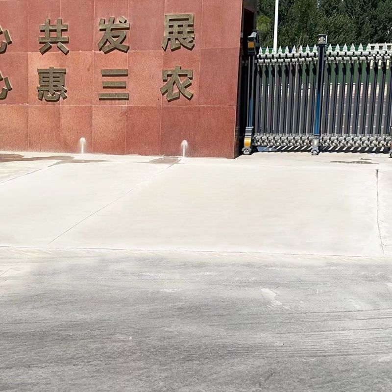 淮北路面快速通车修补料